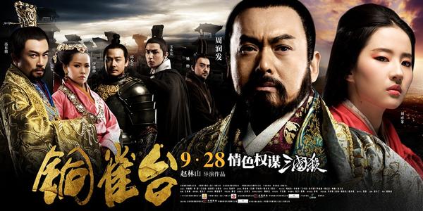 学历证书备案表在学信网怎么弄